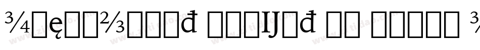 IowanOldSt BlkExt BT Black Italic Extension字体转换